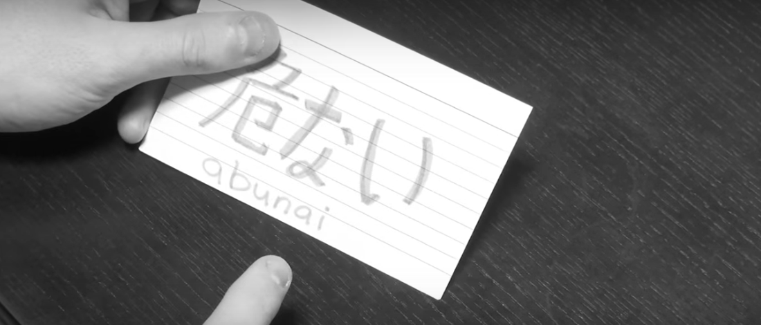 日本語を効果的に学ぶ海外の反応